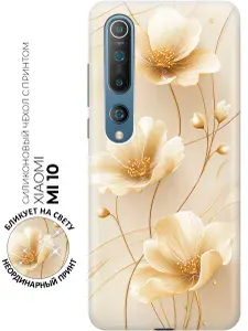 Силиконовый чехол на Xiaomi Mi 10 с принтом "Три золотых обещания весны"