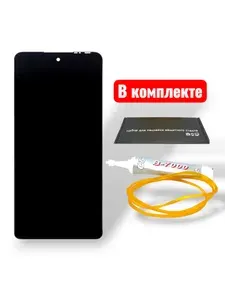 Дисплей для Tecno Pova 5 (LH7n) в сборе с тачскрином Черный - 100% Премиум ! (Full HD, 300 Кд/м , 120 Гц)