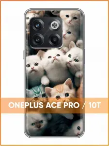 Чехол для OnePlus 10T с принтом Котики