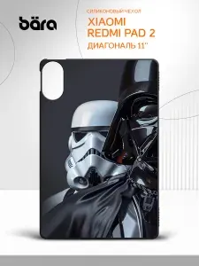 Чехол для планшета на Xiaomi REDMI Pad 2 11" / Сяоми РЕДМИ Пад 2 11" Дарт Вейдер