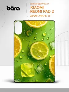 Чехол для планшета на Xiaomi REDMI Pad 2 11" / Сяоми РЕДМИ Пад 2 11" Сочный Лайм