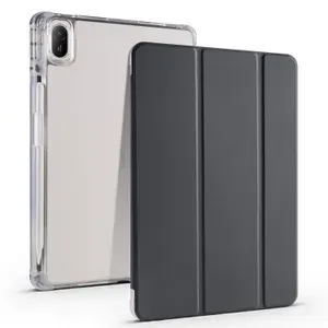 Чехол для Huawei MatePad 11" (2021-2023) / MatePad SE 11" (2024) с охлаждением черный