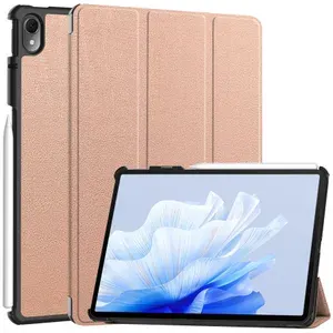 Чехол для Huawei Matepad Air 11.5" (2023) розовое золото