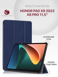 Чехол для Honor Pad X9 2023, Pad X8 Pro 11.5'' (ELN-W09) с магнитом, синий / Хонор Пад Х9, Хонор Пад Х8 Про