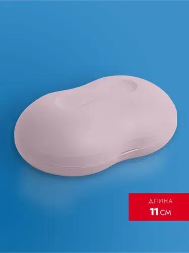 Мыльница дорожная с крышкой Martika пластиковая, 11,5х7,5х4 см, серая