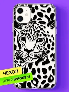 Силиконовый чехол на Apple iPhone 11 с принтом Гепард