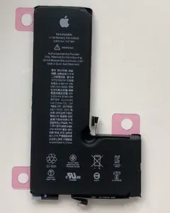 Аккумулятор для iPhone 11 Pro