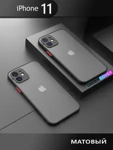 Матовый чехол для iPhone 11 с защитой камеры, черный / Чехол на айфон 11 из силикона и пластика с покрытием софт тач