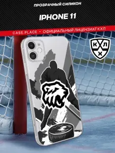 Чехол на iPhone 11 хоккей