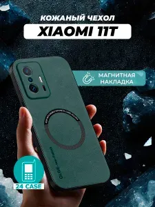 Чехол на Xiaomi 11T / Xiaomi 11T Pro MagSafe на Ксиоми 11т про, Ксяоми 11т, Сяоми 11т защитная кожаная накладка с магнитом (зеленый)