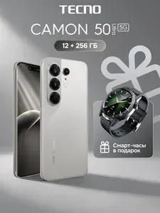 Tecno Смартфон Camon 50 Ultra 5G 12/256 ГБ, Nano-SIM, серый + умные часы watch GT
