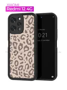 Чехол на Xiaomi Redmi 12 4G / Сяоми Редми 12 с принтом, Леопард нюдовый