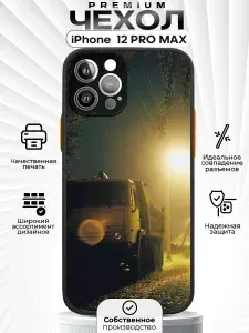 Чехол на iPhone 12 PRO MAX с принтом Камаз