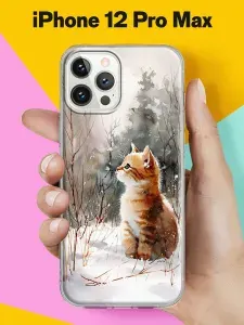 Чехол на iPhone 12 Pro Max с принтом Котёнок в снегу