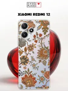 Чехол на Редми 12 осенний