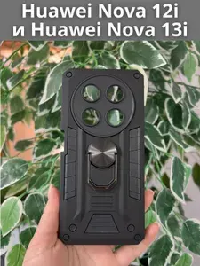 Чехол противоударный military на Huawei Nova 12i и Huawei Nova 13i / Хуавей Нова 12i и Хуавей Нова 13i (Черный)