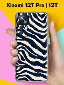 Силиконовый чехол на Xiaomi 12T Pro / Xiaomi 12T Зебровые линии для Сяоми 12Т Про / Сяоми 12Т