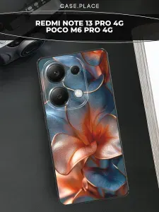 Чехол на Редми Нот 13 Про 4G / Poco M6 Pro 4G