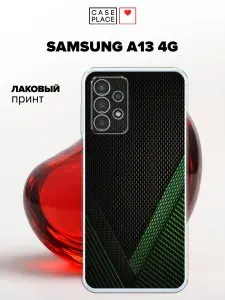Чехол на Самсунг А 13 4G карбон