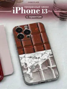 Силиконовый чехол на Apple iPhone 13 Pro / Айфон 13 Pro необычный