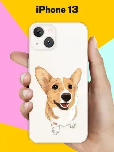 Силиконовый чехол "Послушный корги" на Apple Iphone 13 / Эпл Айфон 13