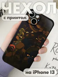 Чехол на iphone 13 с принтом фнаф Five Nights at Freddy's