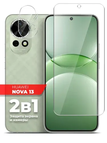 Защитное стекло для Huawei Nova 13 на Экран и Камеру, (гибридное:пленка+стекловолокно), прозрачное силиконовая клеевая основа тонкое Hybrid Glass, Miuko