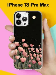Чехол на iPhone 13 Pro Max с принтом Тюльпаны под луной