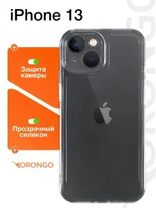 Чехол на iPhone 13 прозрачный, с защитой камеры / Айфон 13