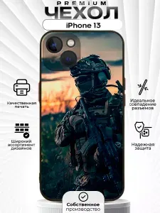 Чехол на iPhone 13 с принтом солдата