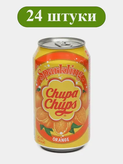 Газированный напиток со вкусом апельсина Chupa Chups Orange, 345 мл х 24 шт