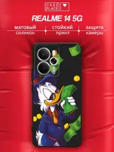 Чехол на Реалми 14 5G матовый