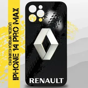 Чехол на iPhone 14 Pro Max / на Айфон 14 Про Макс с принтом авто Рено, Renault черный силиконовый