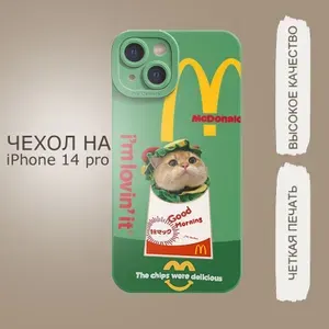 Чехол для смартфона iPhone 14 Pro