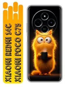 Чехол для Xiaomi Redmi 14C 4g, Poco C75 с принтом смешной котик на Ксиоми Редми 14С 4g, Поко С75