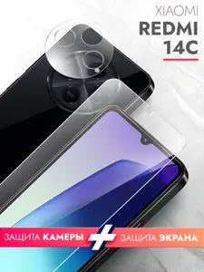 Защитное стекло для Redmi 14C, POCO C75, Ксиоми Редми 14с 4г, Поко С75, Xiaomi Redmi 14C, комплект на Экран и Камеру гибридное гибкое тонкое прозрачное
