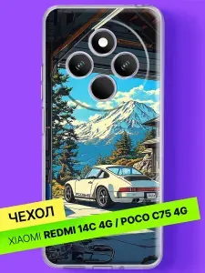 Силиконовый чехол на Poco C75 4G / Redmi 14C Гараж для Поко Ц75 4G / Редми 14Ц