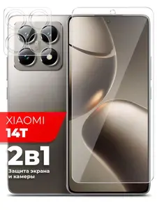Защитное стекло для Xiaomi 14T (Ксиоми 14Т; Сяоми 14Т) на Экран и Камеру, (гибридное:пленка+стекловолокно), прозрачное силиконовая клеевая основа тонкое Hybrid Glass, Miuko