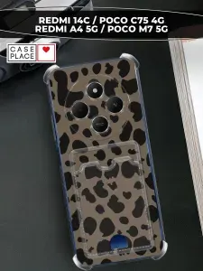 Чехол на Редми 14С / Поко С75 4G / Редми А4 5G / Поко М7 5G с картой леопардовый