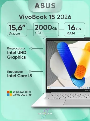 ASUS Vivobook 15 IPS 2026 + Microsoft Office 2024 Ноутбук 15.6", Intel Core i5-13420H, RAM 16 ГБ, SSD 2000 ГБ, Intel UHD Graphics, Windows Pro, серебристый, Русская раскладка