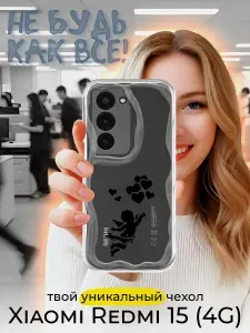 Противоударный чехол с волнами для Xiaomi Redmi 15 (4G) прозрачный, противоударный, с принтом