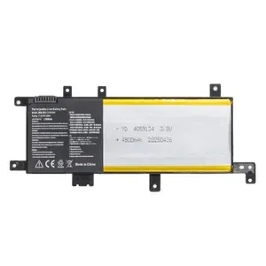 Аккумулятор 7.6V для ноутбука Asus R542U / Asus Vivobook 15 X542UF / Asus R542UF , Asus F542U , Asus F542UF . Asus C21N1634 . Asus Vivobook 15 X542UN - 5000mAh Li-Ion