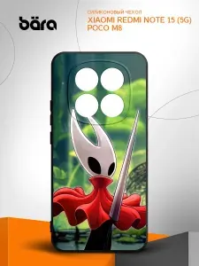 Чехол на Xiaomi Redmi Note 15 (5G)/Poco M8 / Сяоми Редми Нот 15 (5Г)/Поко М8 с принтом Hollow Knight: Хорнет