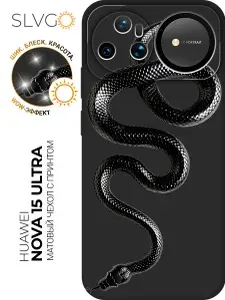 Силиконовый чехол на Huawei nova 15 Ultra с принтом Черная мамба, stb матовый