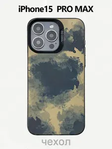 Чехол на Айфон 15 Про Макс / iPhone 15 Pro Max черный с Готические пейзаж силиконовый ударопрочный