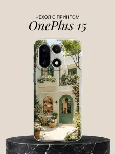 Чехол на OnePlus 15 с принтом Уютное кафе в цветах