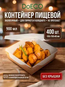 Контейнер одноразовый DoECO, коробка пищевая крафт без крышки, упаковка 150х150х48 мм, 100 шт.