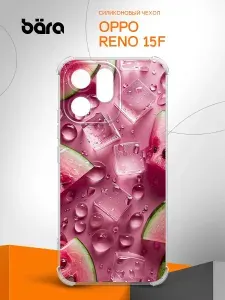 Чехол на OPPO Reno 15F (5G) / ОППО Рено 15Ф (5G) с рисунком Арбуз со льдом