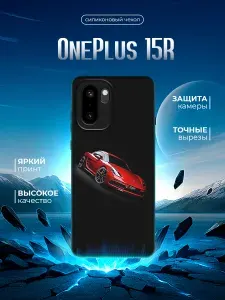 Силиконовый чехол для OnePlus 15R силиконовый, черный, с принтом