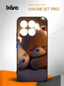 Чехол на Xiaomi 15T Pro / Сяоми 15Т Про Милые мишки